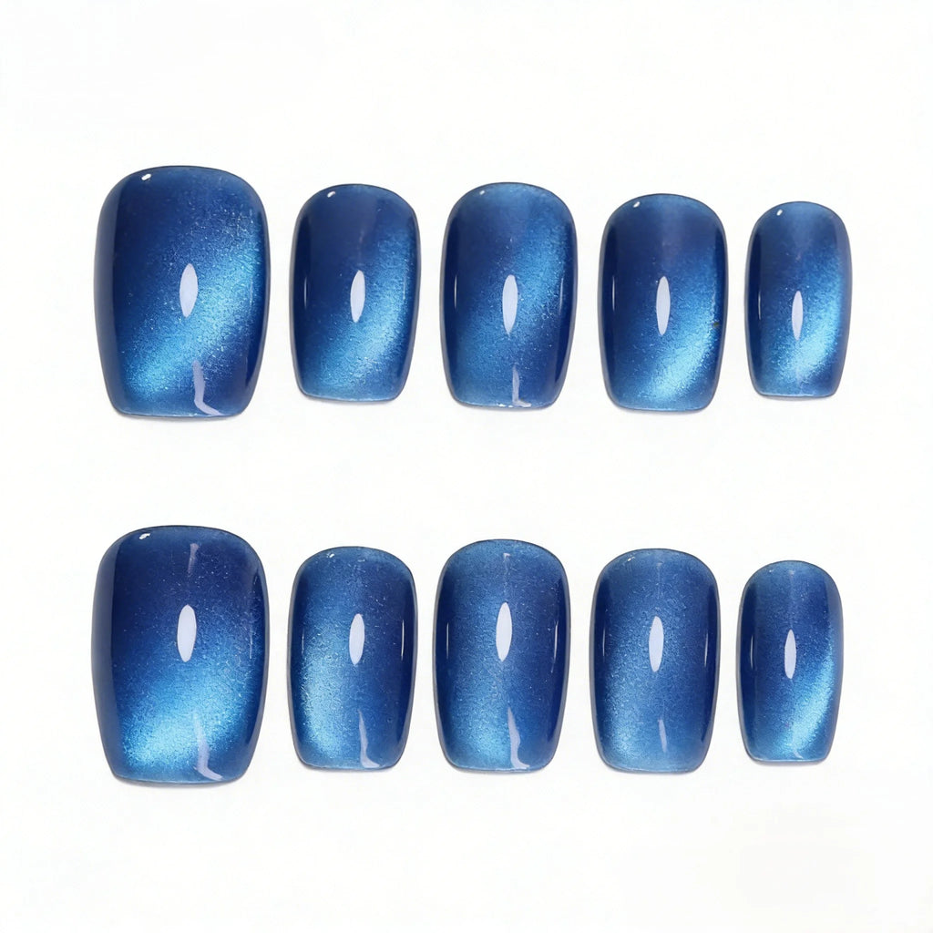 Kentrim Cat Eye Shimmer Gradient Press On Nails - 24 Pieces, 12 Sizes